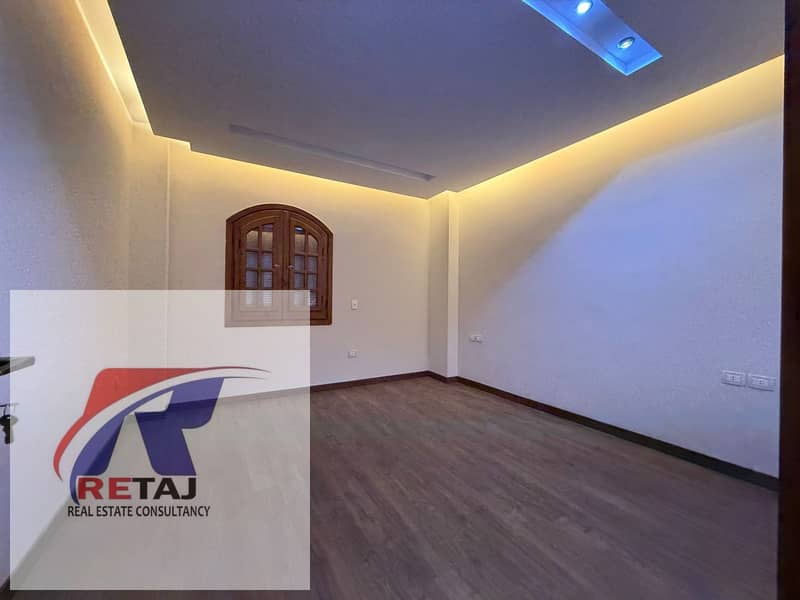 9 WhatsApp Image 2026-01-18 at 13.53. 22. jpeg