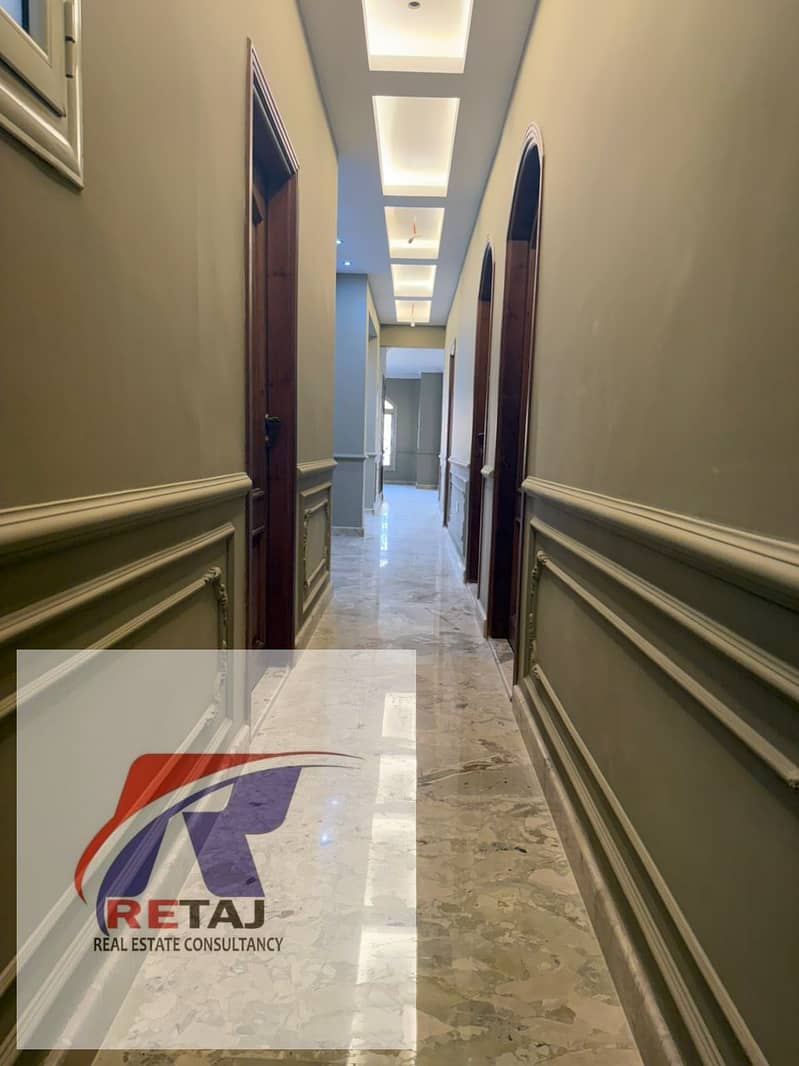 11 WhatsApp Image 2026-01-18 at 13.53. 18 (2). jpeg