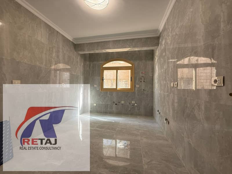 12 WhatsApp Image 2026-01-18 at 13.53. 25 (1). jpeg