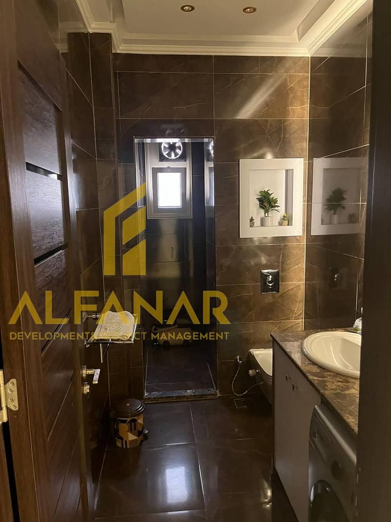 6 IMG-20260117-WA0236. jpg