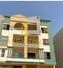 5 WhatsApp Image 2026-01-18 at 2.34. 35 PM (3). jpeg