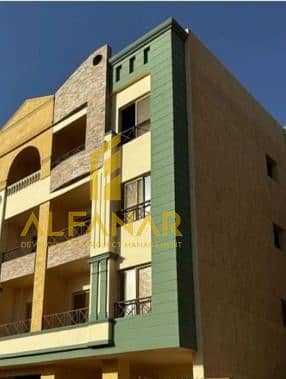 7 WhatsApp Image 2026-01-18 at 2.34. 35 PM (1). jpeg