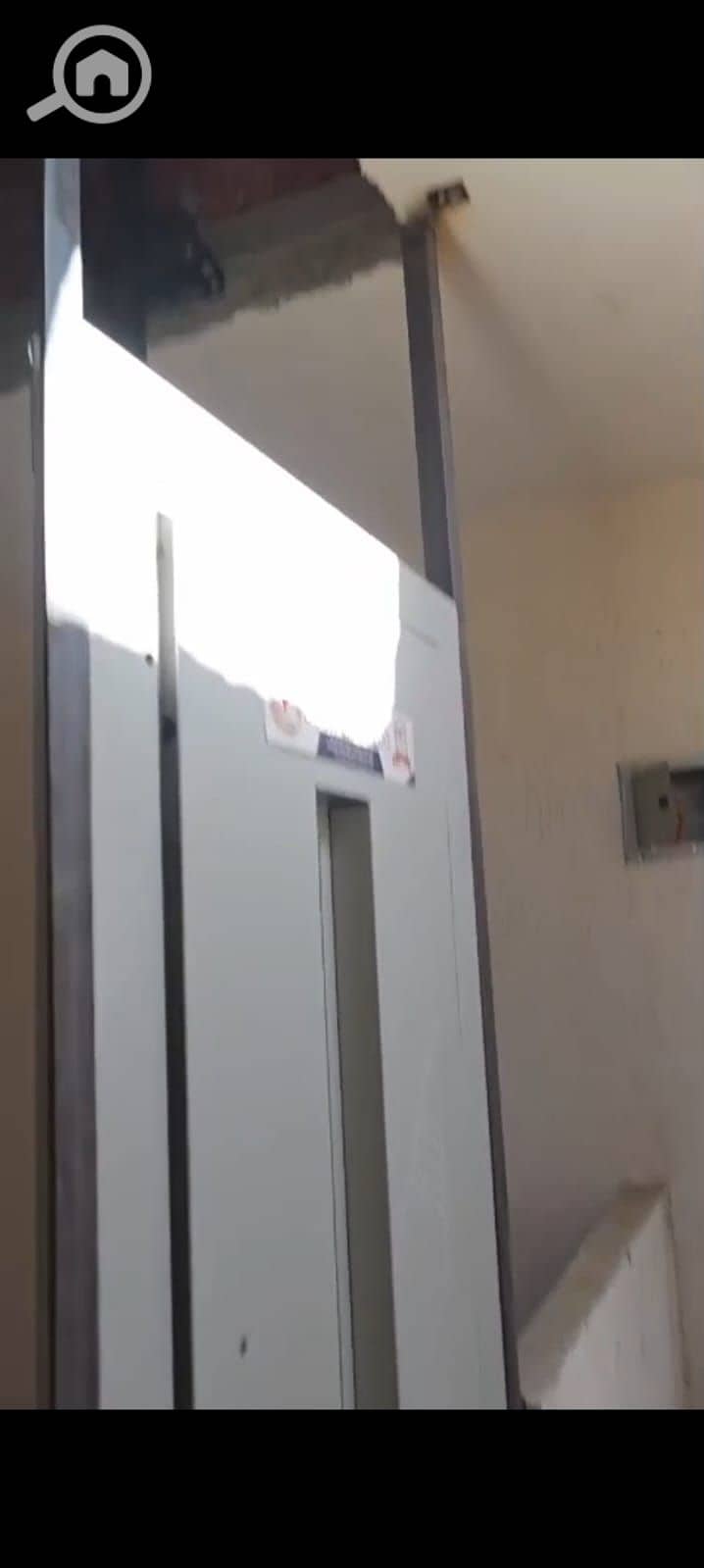 4 WhatsApp Image 2026-01-18 at 12.56. 11 PM (3). jpeg