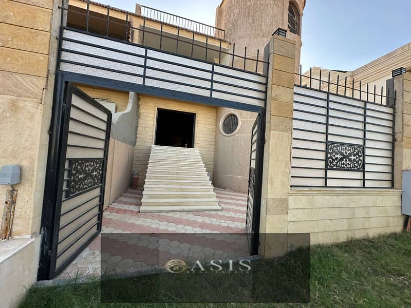 4 WhatsApp Image 2026-01-18 at 1.55. 29 PM (1). jpeg