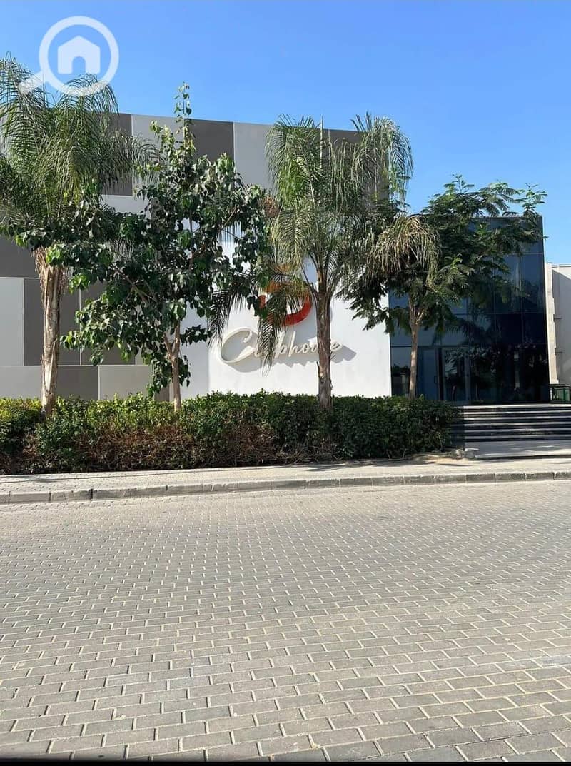 7 WhatsApp Image 2026-01-18 at 14.26. 24. jpeg