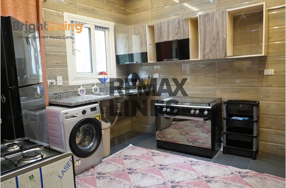 17 WhatsApp Image 2026-01-18 at 11.53. 09 (1). jpeg