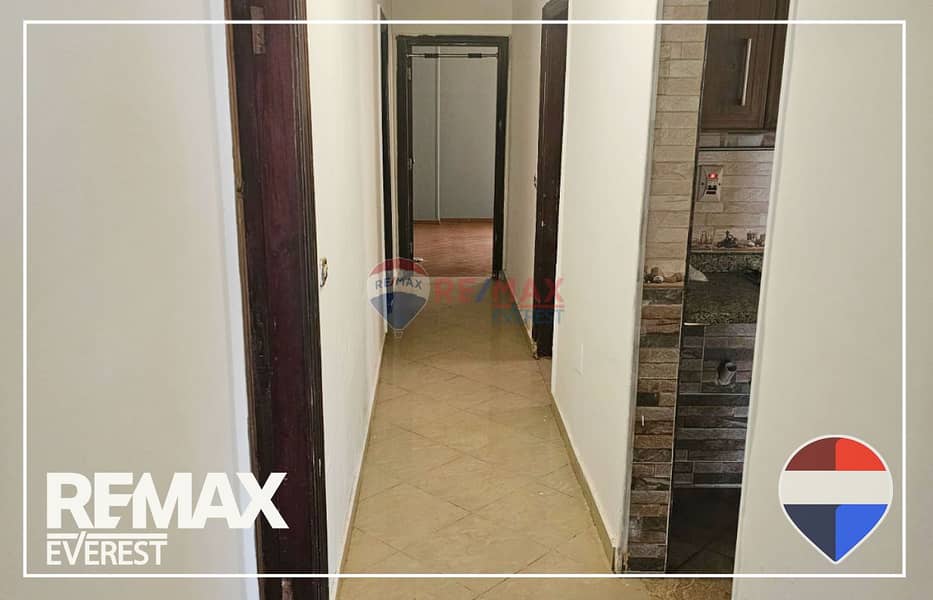 6 WhatsApp Image 2026-01-15 at 12.30. 10 PM (3). jpeg