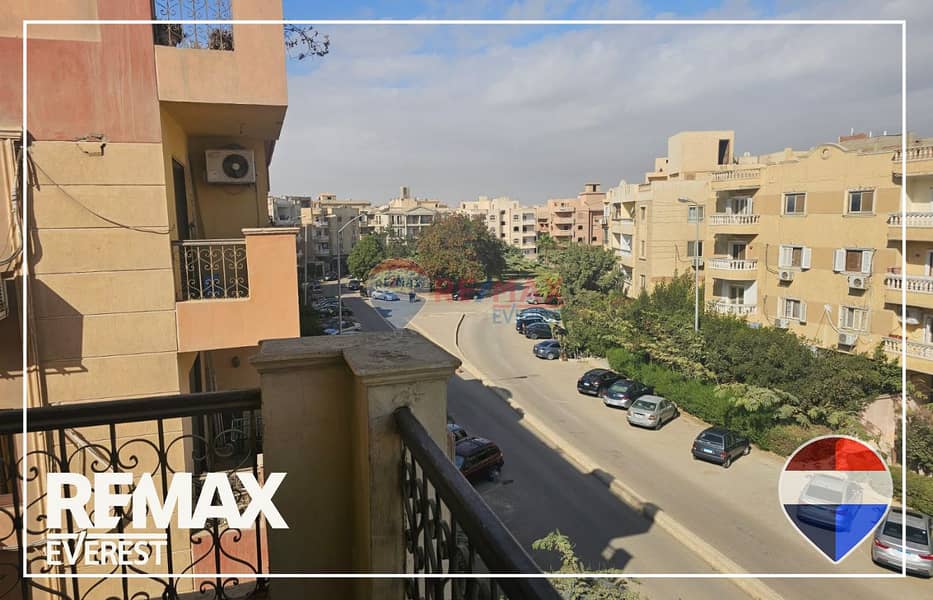 7 WhatsApp Image 2026-01-15 at 12.30. 10 PM (1). jpeg