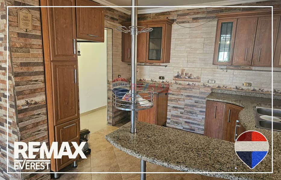 10 WhatsApp Image 2026-01-15 at 12.30. 09 PM (2). jpeg