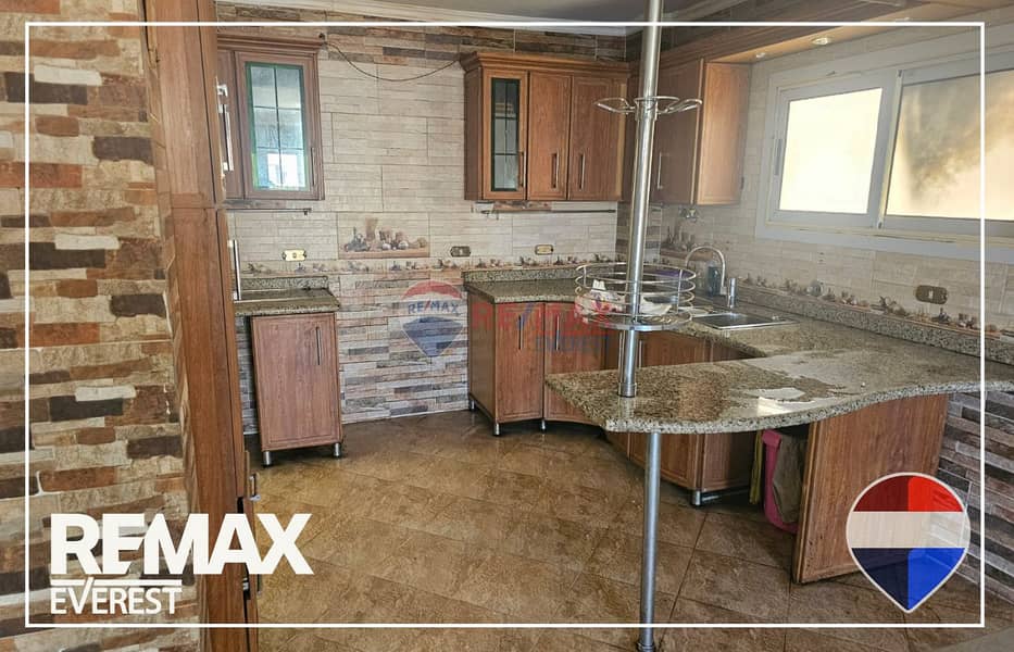 11 WhatsApp Image 2026-01-15 at 12.30. 09 PM (1). jpeg