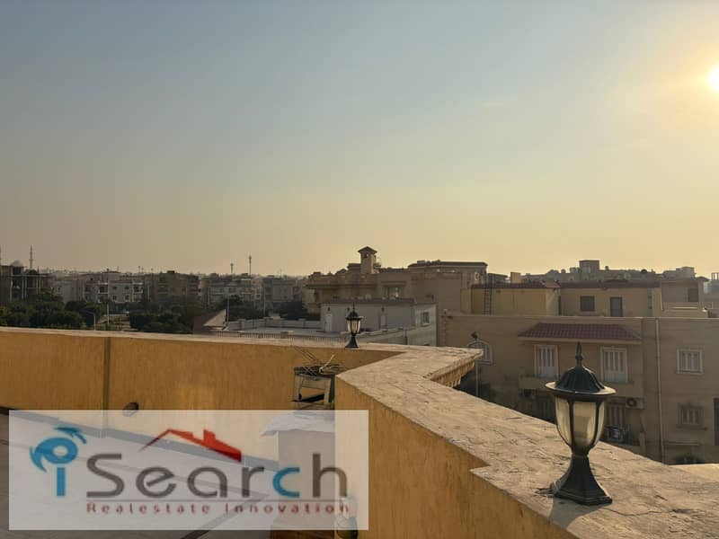 7 WhatsApp Image 2026-01-06 at 3.52. 22 PM. jpeg