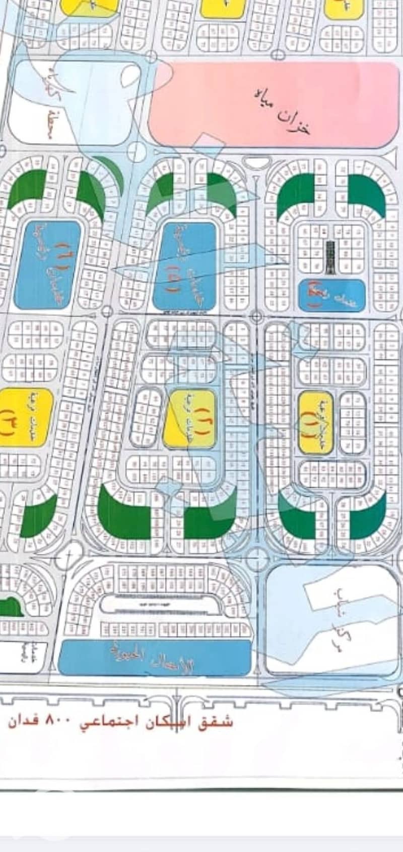 WhatsApp Image 2026-01-18 at 14.37. 31. jpeg WhatsApp Image 2026-01-18 at 14.37. 31. jpeg