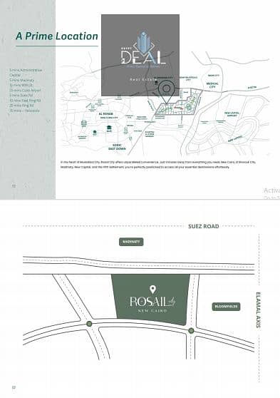 2 لقطة الشاشة 2026-01-18 144429. png