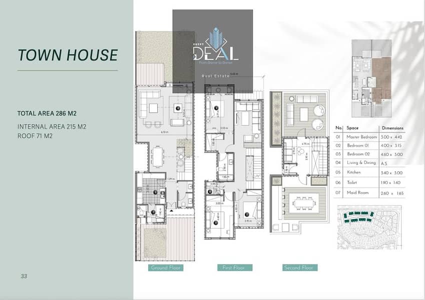 4 لقطة الشاشة 2026-01-18 144156. png