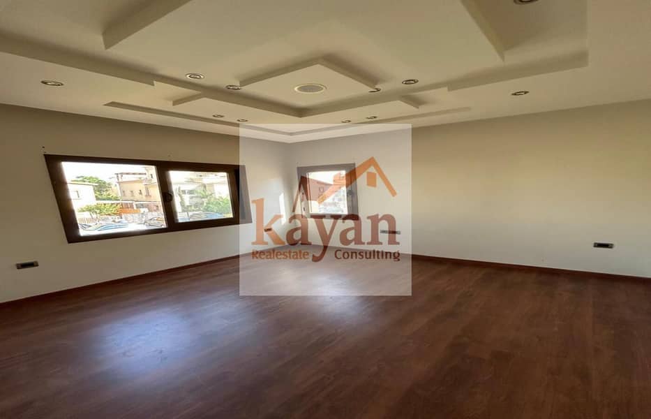 8 WhatsApp Image 2026-01-18 at 1.53. 42 PM (1). jpeg