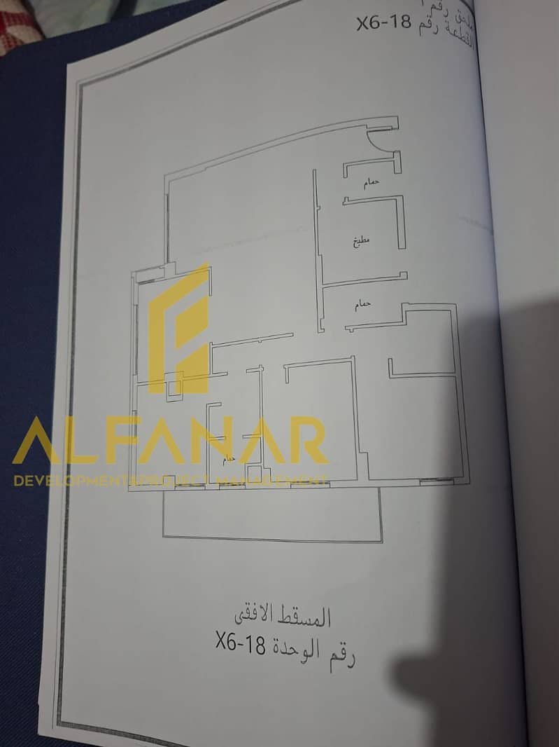 4 fedc4b63-9a0c-4215-a7b7-8cb0de3ff91f. png