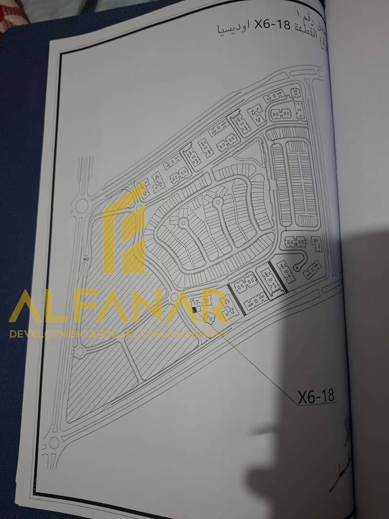 6 e58a9365-23f6-443b-926e-45857b8a8dd1. png