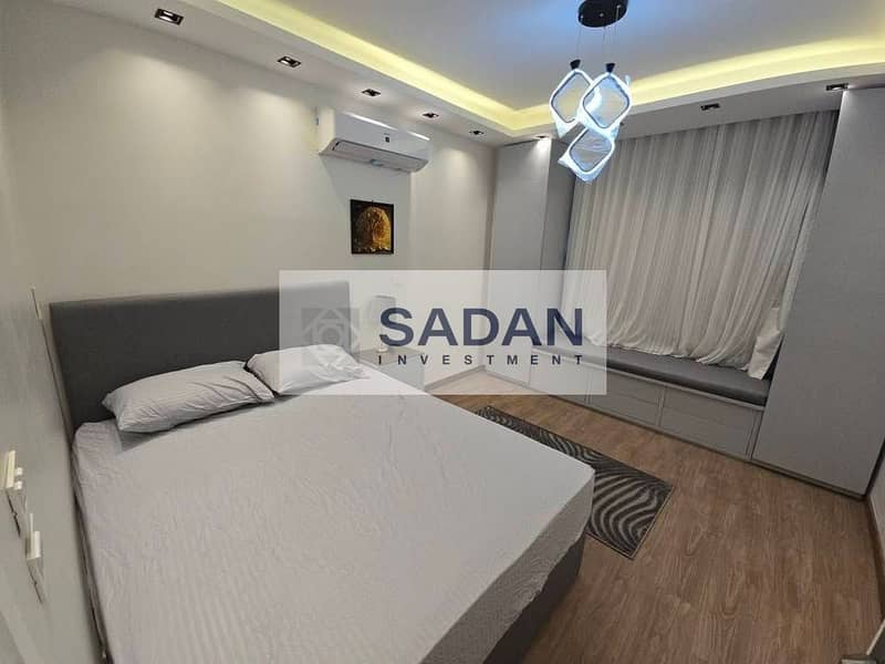 6 613324104_25078352018509595_1517305209543472026_n. jpg