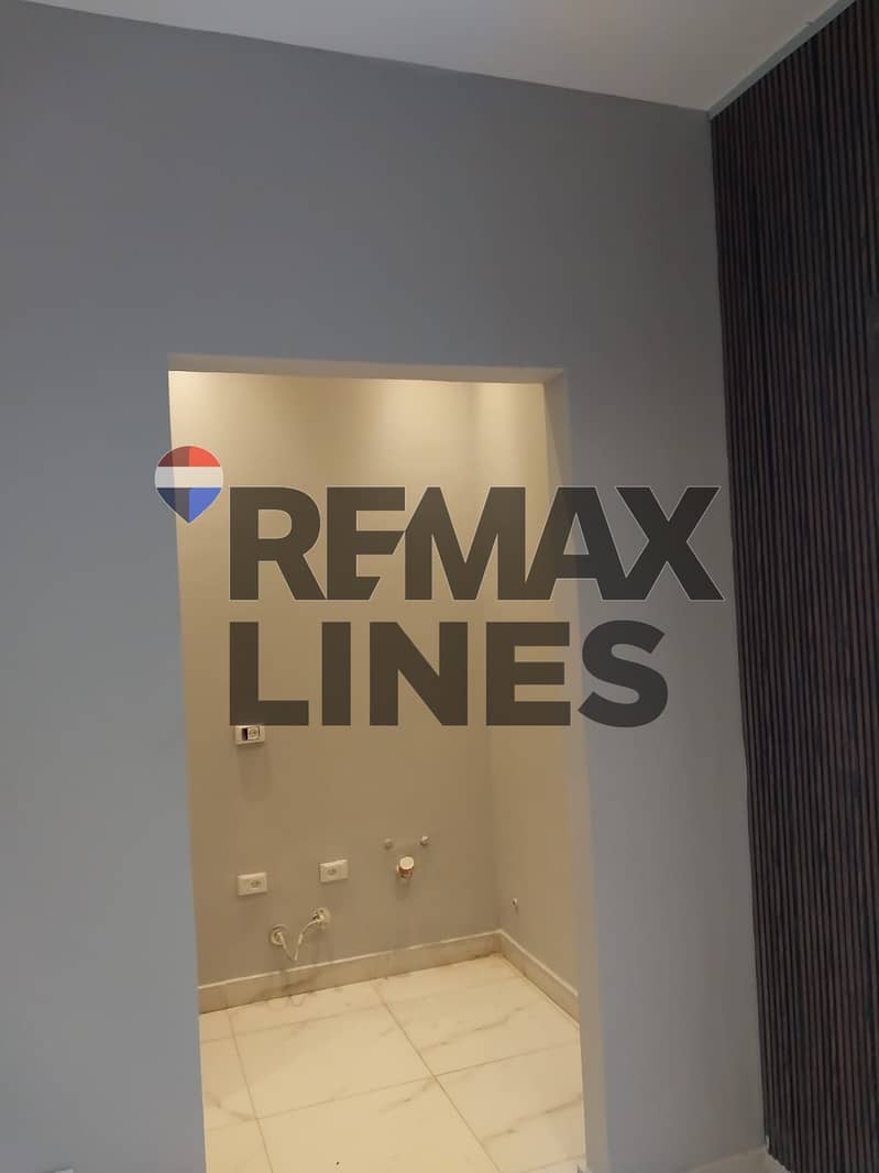 5 WhatsApp Image 2026-01-18 at 14.16. 56. jpeg