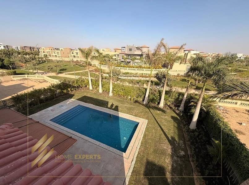 7 WhatsApp Image 2026-01-14 at 2.10. 26 PM. jpeg