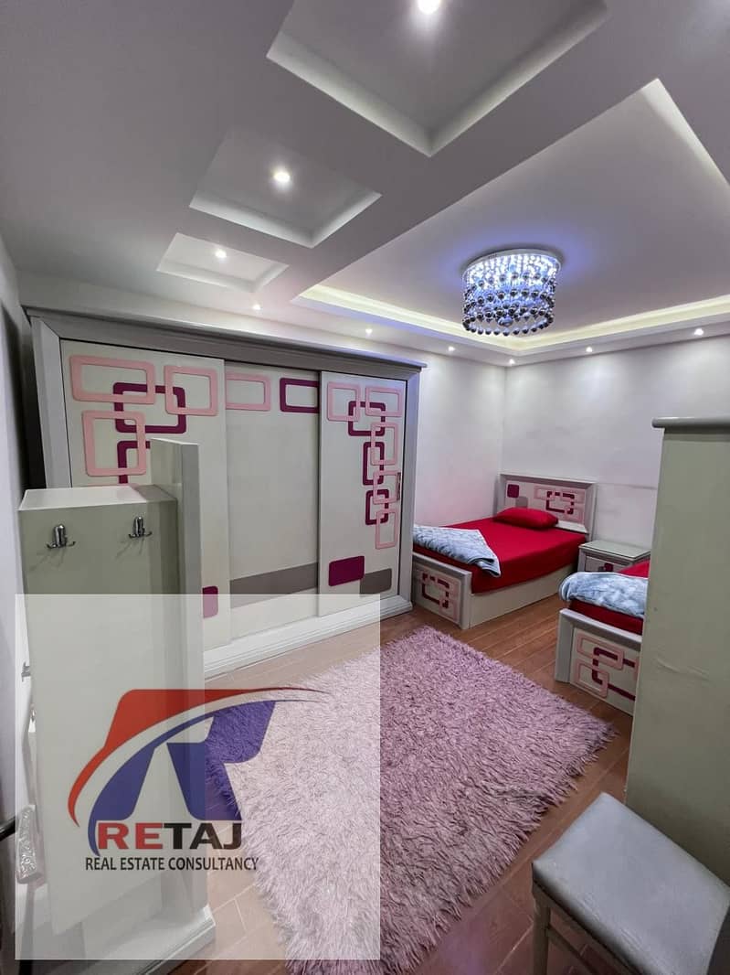 9 WhatsApp Image 2026-01-18 at 2.45. 45 PM (4). jpeg