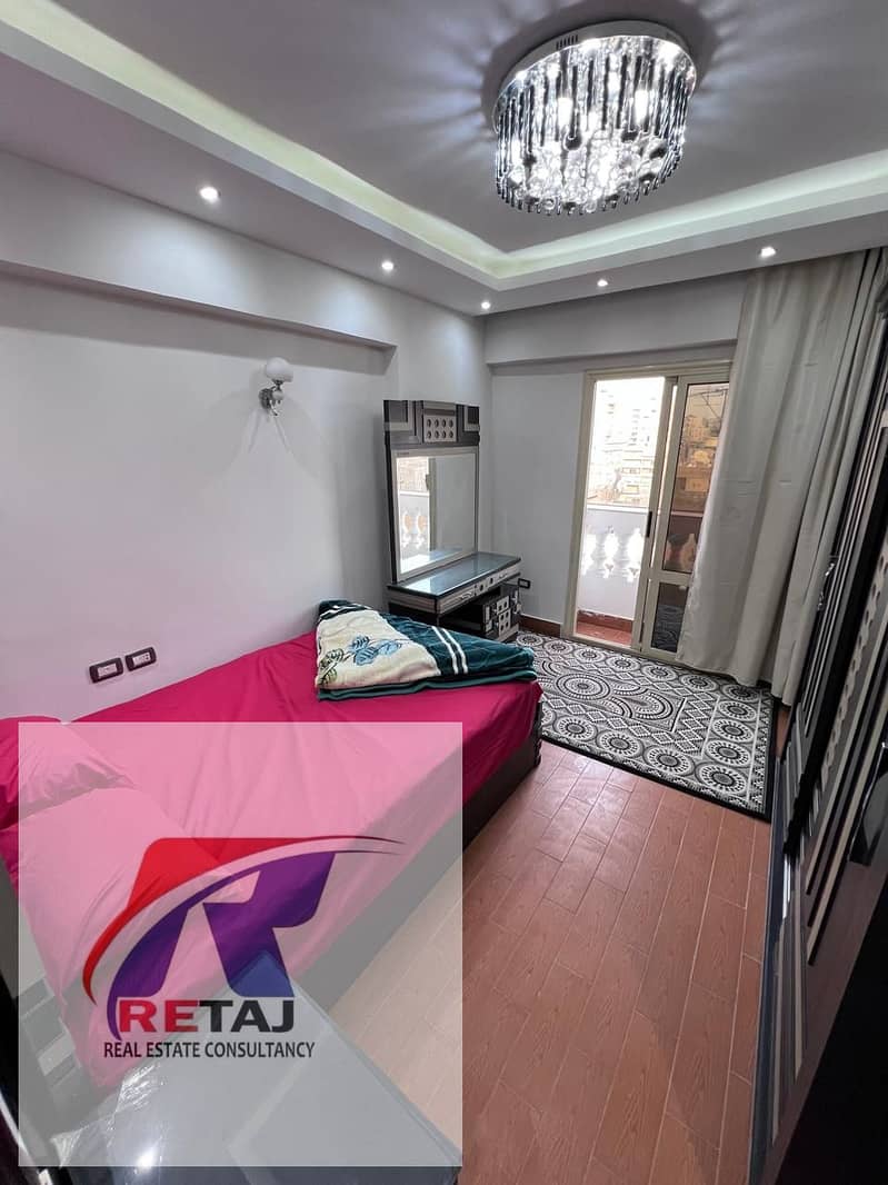 17 WhatsApp Image 2026-01-18 at 2.45. 46 PM (5). jpeg