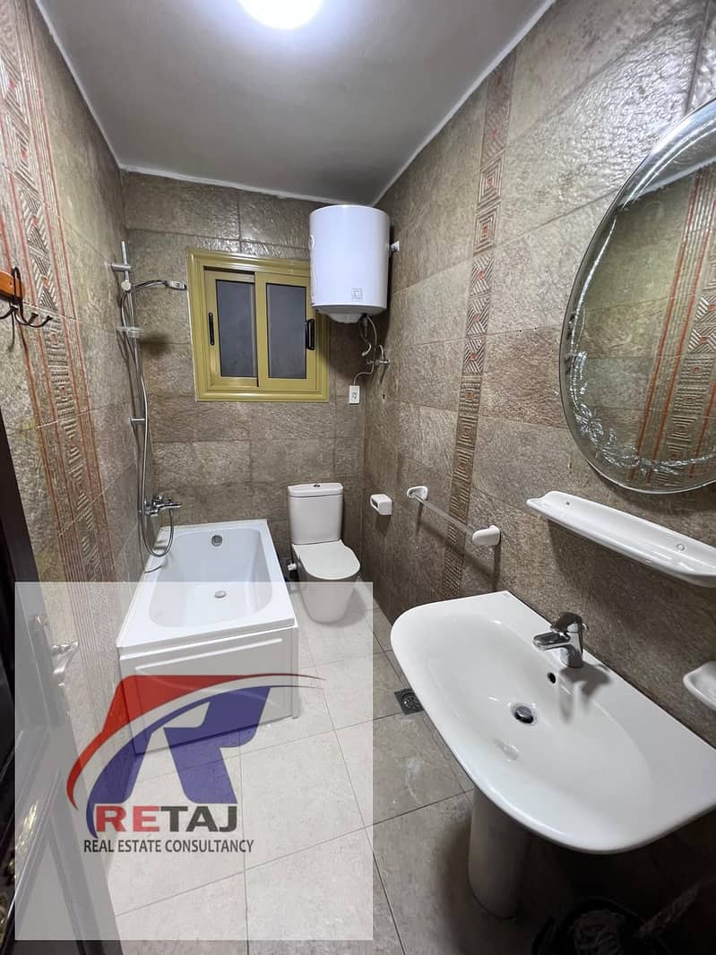 20 WhatsApp Image 2026-01-18 at 2.45. 45 PM (1). jpeg