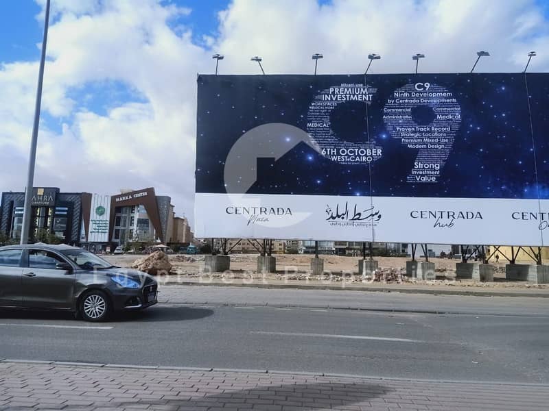 3 WhatsApp Image 2026-01-15 at 3.33. 38 PM. jpeg