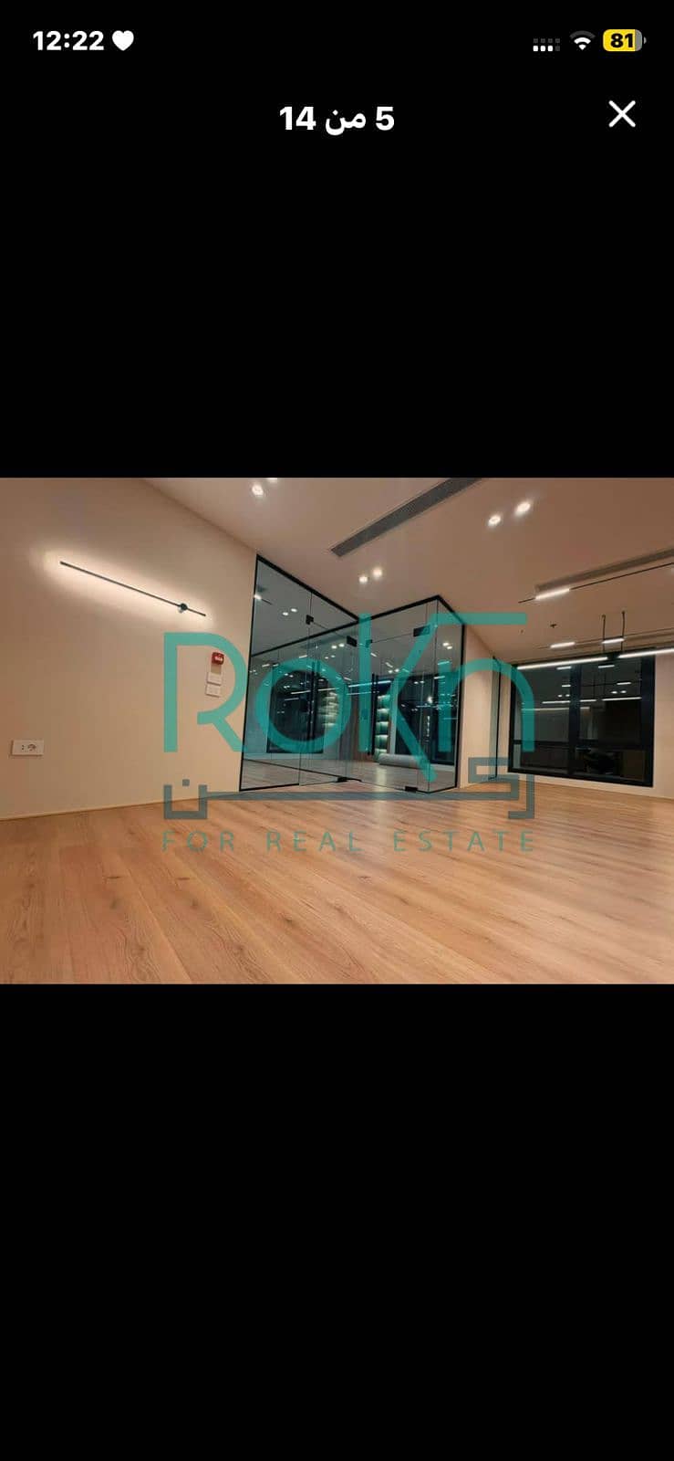 4 WhatsApp Image 2026-01-18 at 2.26. 09 AM. jpeg