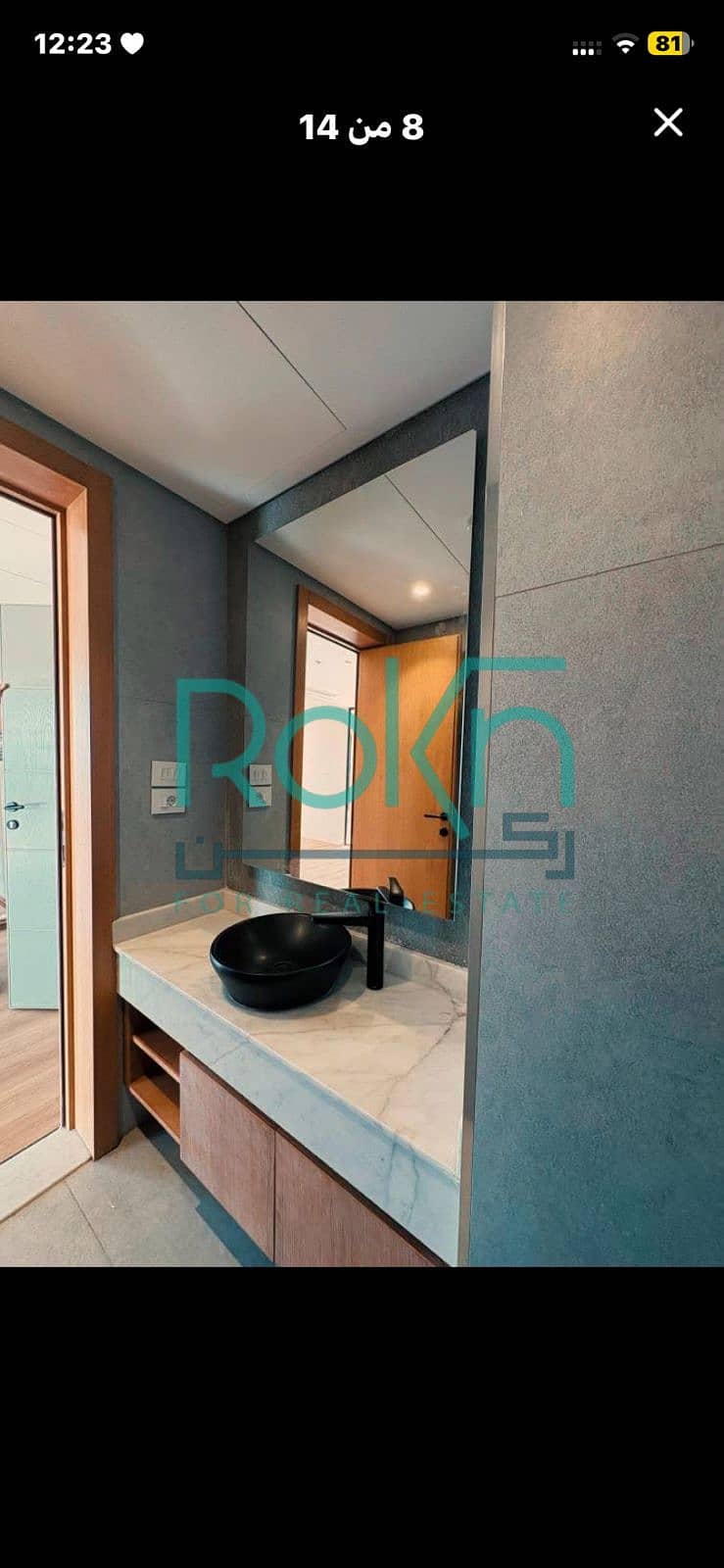 6 WhatsApp Image 2026-01-18 at 2.26. 16 AM (1). jpeg