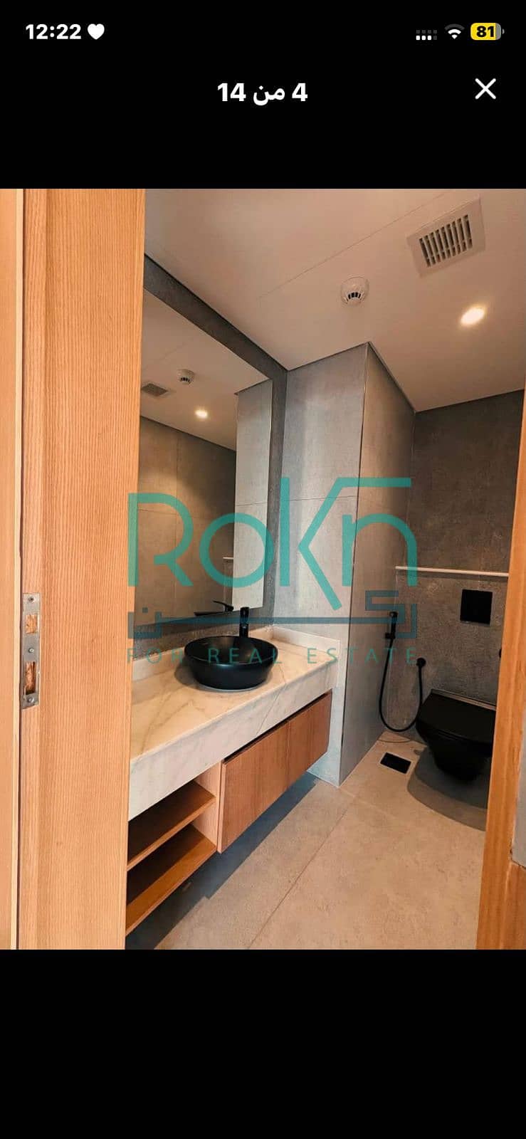 7 WhatsApp Image 2026-01-18 at 2.26. 16 AM. jpeg