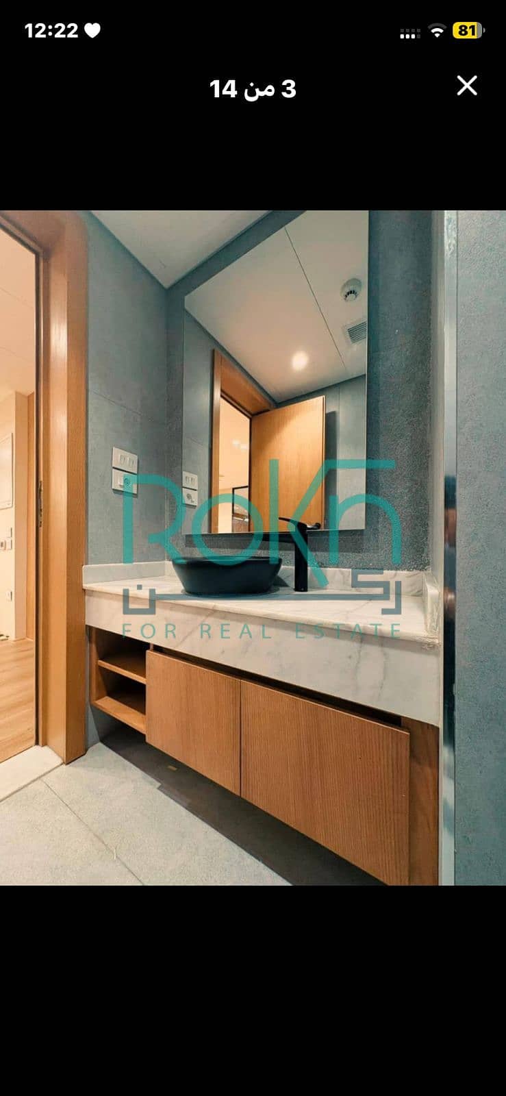 8 WhatsApp Image 2026-01-18 at 2.26. 17 AM (1). jpeg