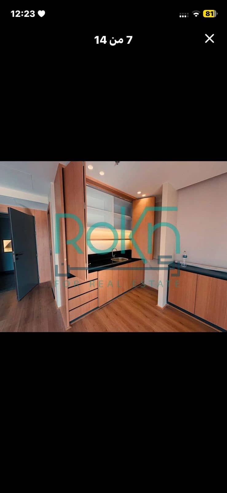 9 WhatsApp Image 2026-01-18 at 2.26. 17 AM. jpeg