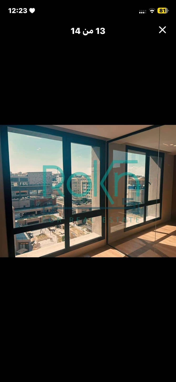 11 WhatsApp Image 2026-01-18 at 2.26. 20 AM (1). jpeg