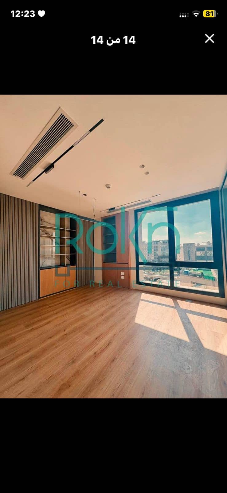 12 WhatsApp Image 2026-01-18 at 2.26. 20 AM (2). jpeg