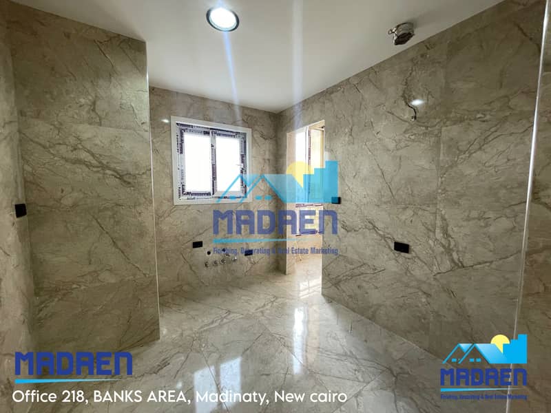 5 66C1C1EF-A3B9-4274-B200-0BBFCB16CE5D. jpeg