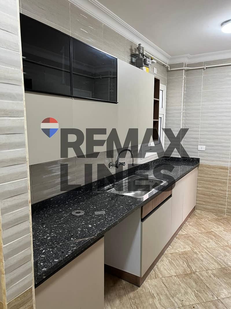 3 WhatsApp Image 2026-01-18 at 14.20. 44. jpeg