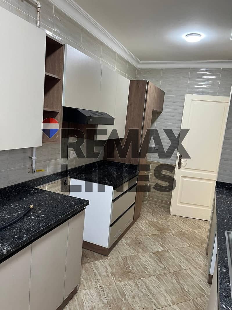 4 WhatsApp Image 2026-01-18 at 14.20. 45 (1). jpeg