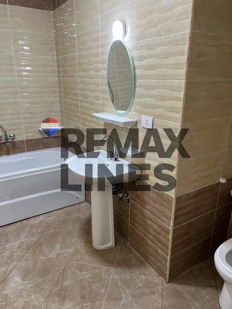 5 WhatsApp Image 2026-01-18 at 14.20. 46 (1). jpeg