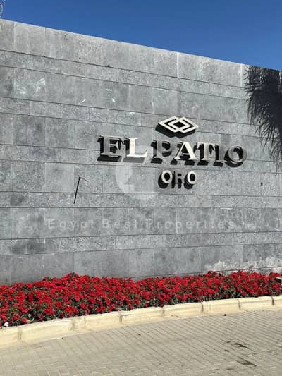 فلیٹ 3 غرف نوم للبيع في القاهرة الجديدة، القاهرة - 594455091_25899456489660840_2136771073837719459_n. jpg