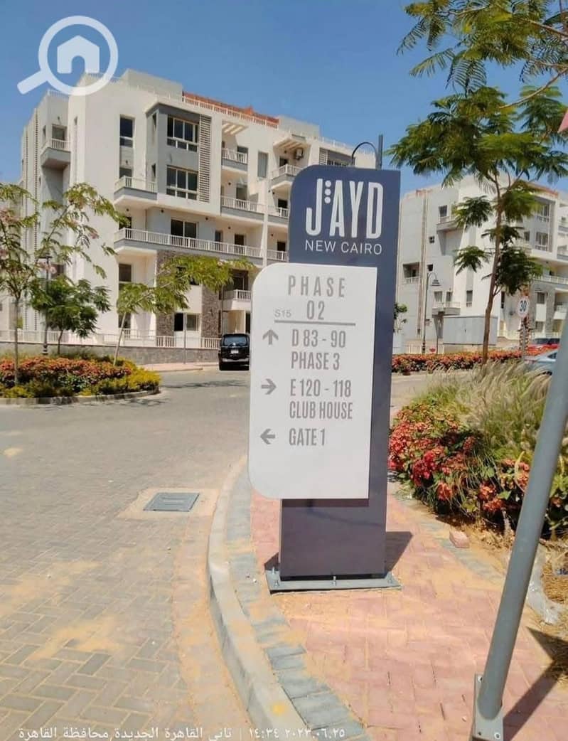 2 23c7b9d1-faac-4347-aa45-576382af54f4. jpg