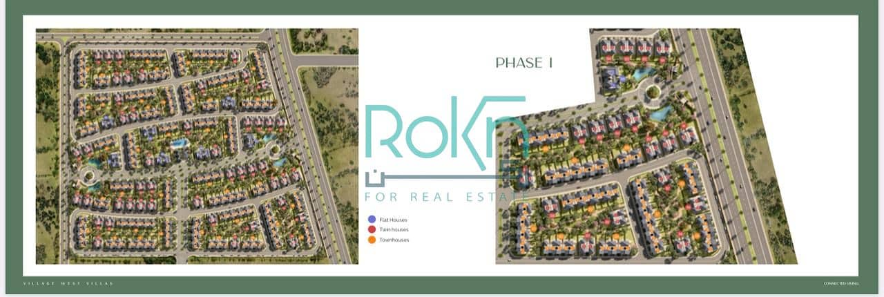 8 WhatsApp Image 2026-01-17 at 11.48. 20 PM (2). jpeg