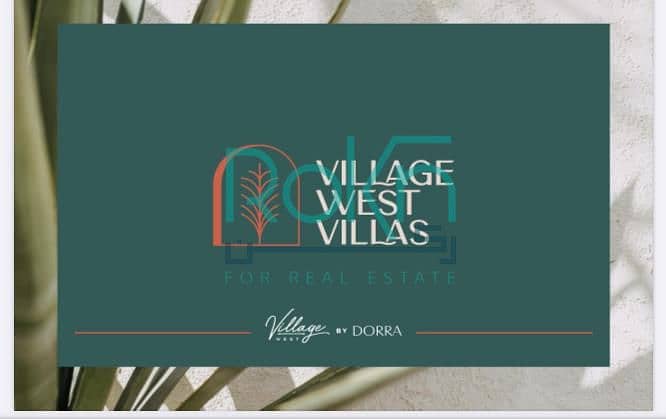 9 WhatsApp Image 2026-01-17 at 11.48. 20 PM (3). jpeg