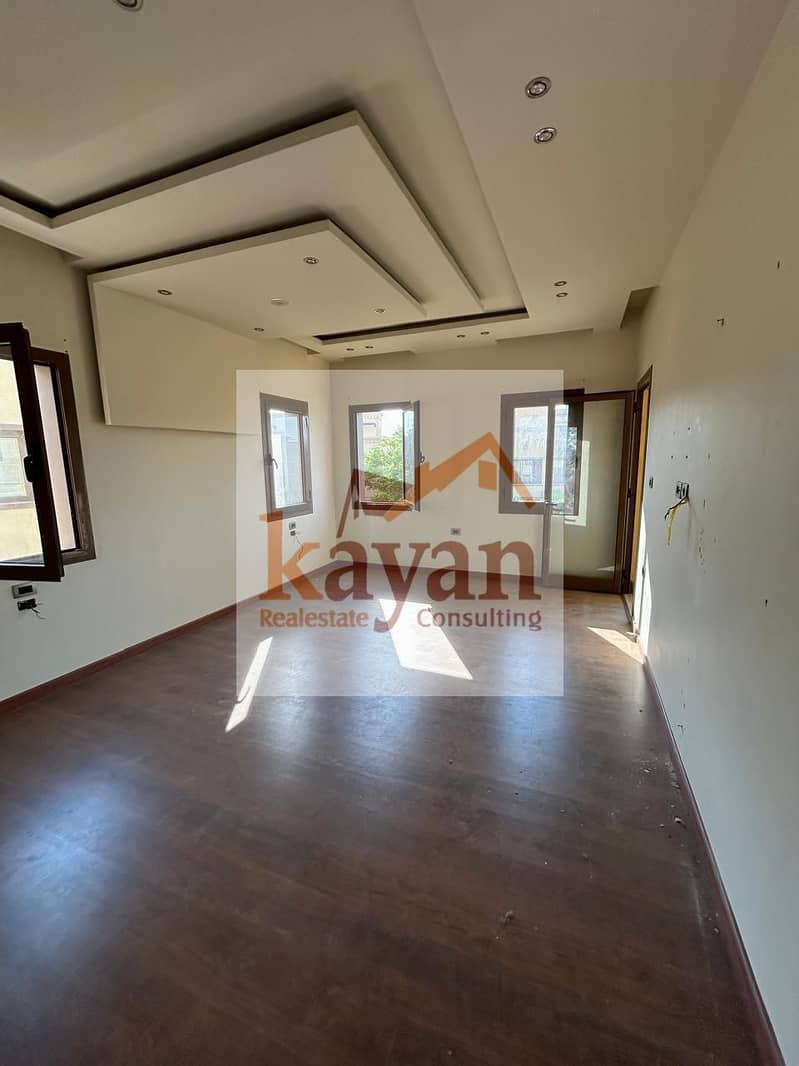 5 WhatsApp Image 2026-01-18 at 1.53. 42 PM (4). jpeg