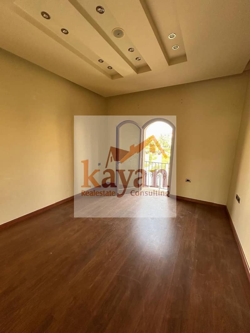 6 WhatsApp Image 2026-01-18 at 1.53. 42 PM. jpeg