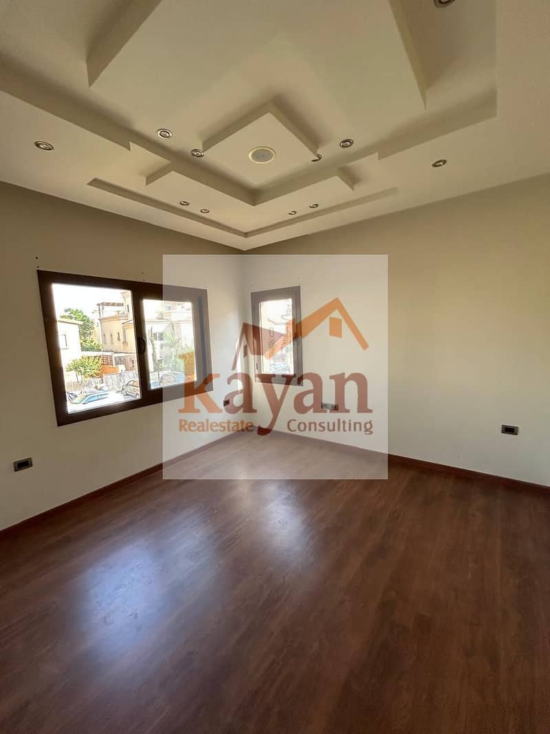 7 WhatsApp Image 2026-01-18 at 1.53. 42 PM (1). jpeg