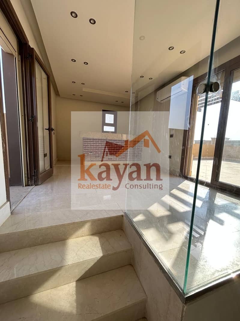 8 WhatsApp Image 2026-01-18 at 1.53. 43 PM (2). jpeg