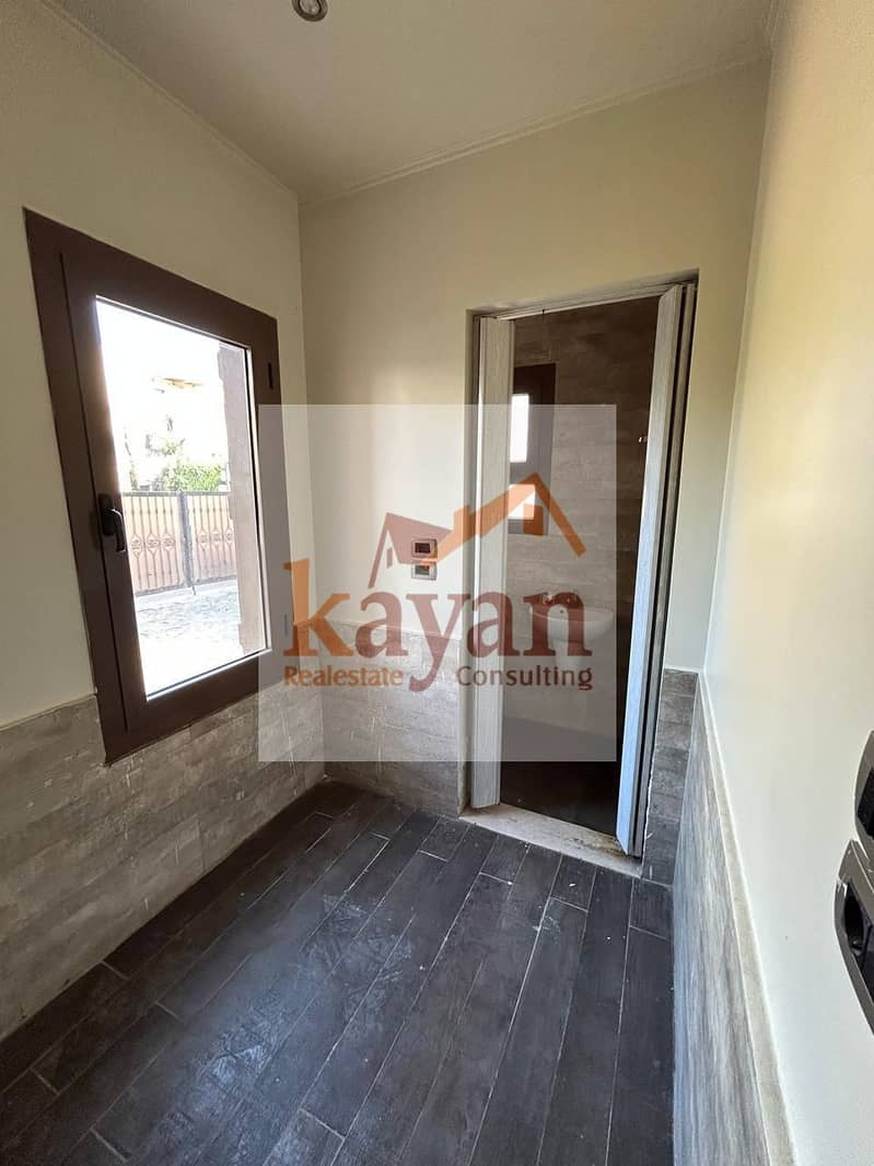 9 WhatsApp Image 2026-01-18 at 1.53. 41 PM (3). jpeg