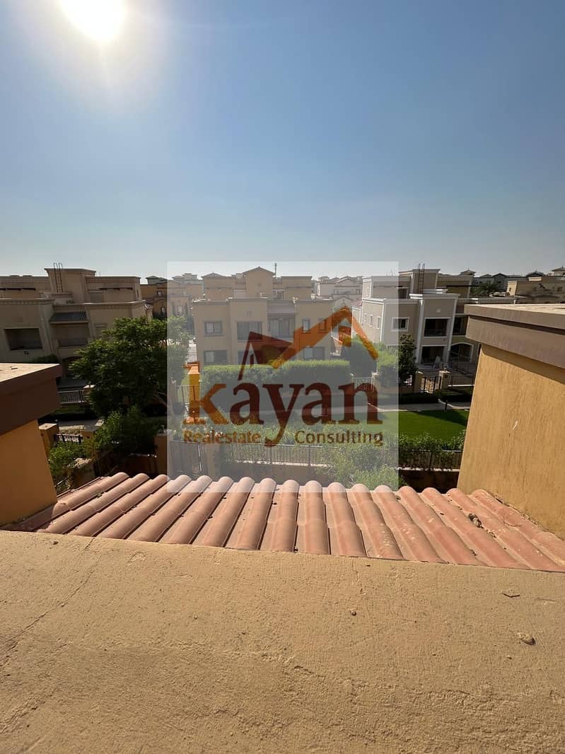 13 WhatsApp Image 2026-01-18 at 1.53. 44 PM. jpeg