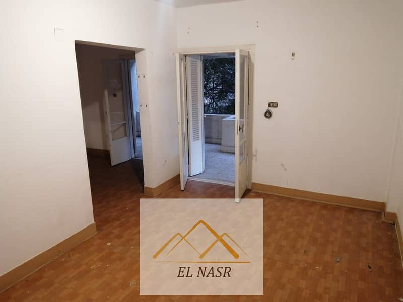 6 WhatsApp Image 2026-01-14 at 5.39. 29 PM. jpeg